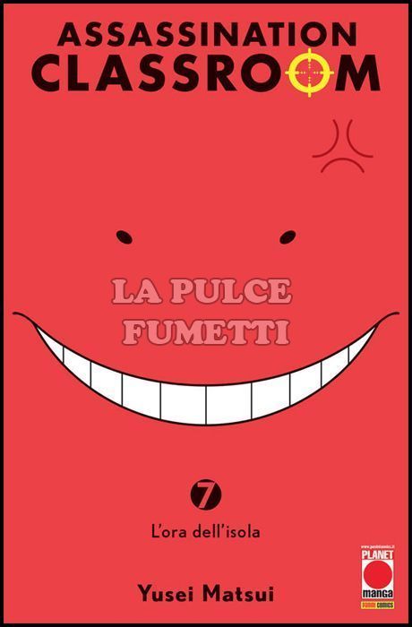 MANGA FIGHT #    22 - ASSASSINATION CLASSROOM 7 - 1A RISTAMPA